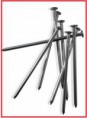Hřebíky stavební 40x1,8 (5kg)